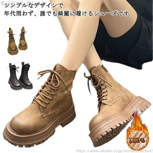 yzh ҂ݏグu[c V[g V[g fB[X GWjA V[Y y  ɂȂ [XAbv u[c u[c 