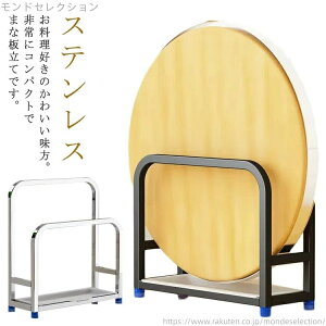 yzLb`c[ Lb` 䏊 Lb`[ ܂Ȕ VN ؂ ܂Ȕz_[ JbeBO{[h ܂Ȕu