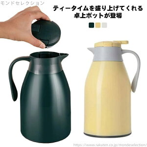 yzLv 1.3L  X   ^fM |bg R[q[ g  1.6L ۉ|bg 1.9L 1.0L @r T[