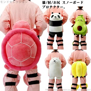 yzϏՌ Xm[{[h qbvی qbvpbh qp Ռz GT|[^[ IT|[^[ Kی veN^[