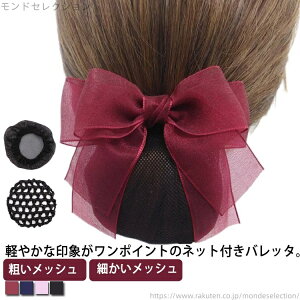 yz E ʋ l ʐ wAANZT[  ܂Ƃߔ q ڋq ob^ Vj lbg s ze \