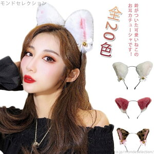 �y���������z�A�j�}�� ���킢�� �J�`���[�V�� �q���p ��l�p ���� �n���E�B�� �˂��� �ӂ�ӂ� ���� �˂��݂� �y�z 20�^�C�v �y�z �l�R��