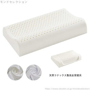 yz񂱂   K lbNT|[gs[ Q ܂ }N 10/12cm VRf   ebNX  TCY