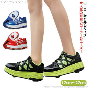 yzu[ Xj[J[ jp ^C C [[XP[g Y lp p ̎q 2֎ LbY j̎q 2 l fB[X