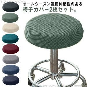 yzLX^[Xc[Jo[ GXeXc[Jo[ ۈ֎qJo[ ۈ֎q ۃCXJo[ f@֎qJo[ Jbg`FAJo[ Jo[