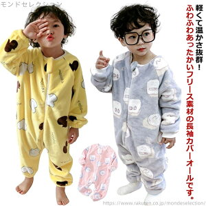 yzxr[ t[X  LbY Jo[I[  X[p[ qǂ ѕz [EGA tl q