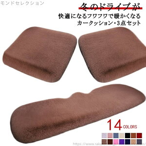 yz㕔 GRt@[ ^] ~  ~ ȃV[g g V[gJo[ Jo[ NbV ӂӂ  3_Zbg