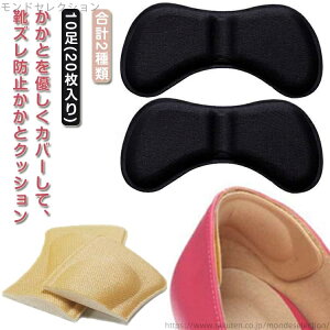 yz̒ɂ CCh~ CC V[ pJpJh~ ƃpbg C TCY pbh 10Zbg h~ CE NbV