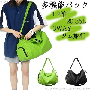 yz h Z w w Y ̎q  킢 y e q Cws sp WobO 2 fB[X