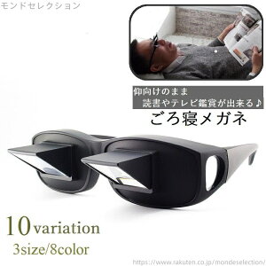 yzSy @ Q[ V G Ǐ erӏ ^ubg X}z I[o[OX Kl̏  Q܂ Q߂