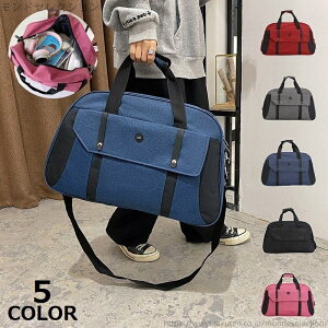 yzSt W gx X|[c s h y e 2WAY obO Y fB[X V_[obO {XgobO