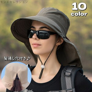 yz ʂt ڂ lbNK[h Rt ΍L p fB[X lbNJo[t Xq Tt@nbg