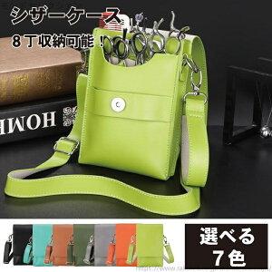 yzVU[P[X ͂݃obO 8 et X^CXg ybg g}[ ͂ c[obO EGXgobO [Jo[t