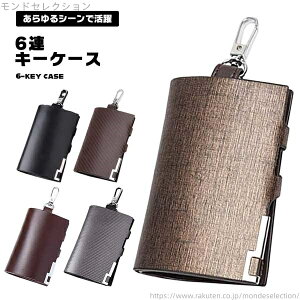 yzL[P[X Y fB[X v X}[gL[  킢 6A X}[gL[P[X L[z_[ P[X v