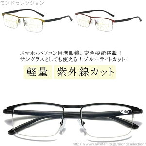 yza  Y uvJbg TOX Kl  OJbg Vዾ fB[X u[CgJbg ϐF ߗp