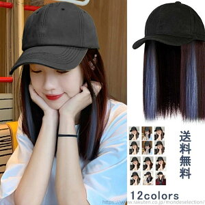 yz  y 35cm lbgt ꂢ Ci[J[ ܂Ƃߔ o t@bV tEBbO ×pEBbO