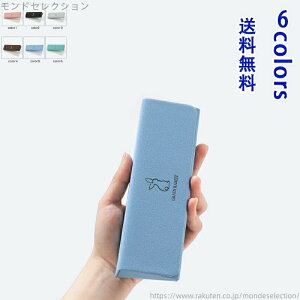 yz ސEj a hV̓ w Mtg v[g ANZT[ Vዾ TOX Kl ꂢ