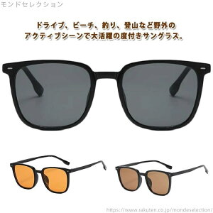 yzOJbg TOX Ό UVJbg X|[c ߎ ΌTOX  TOX J[Y xtዾ Y