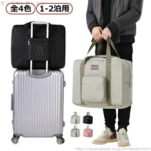 yz킢 Z w w sp y 1 2 y Cws e ܂肽 Y fB[X s gxobO