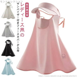 yzʋC K[fjO UVJbg TLbv fB[X lbNJo[ ⊴ Xq St Lbv tFCXJo[ }XN