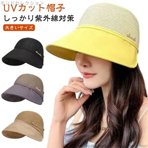 yz ΍L Xq ToCU[ Xq EH[LO  ] uvXq ʋC fB[X uv  悯