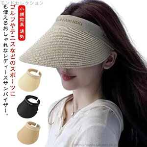 yzڂ Xq fB[X oCU[nbg UVJbg ʋC  ΍Lnbg  傫 悯Xq z ToCU[