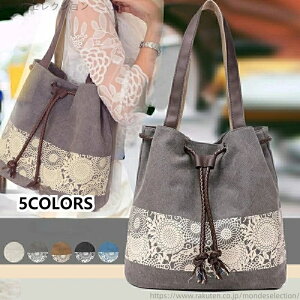 yzt@Xi[ g[g }U[YobO Jo 킢 ʊw ʋ y ʋ΃obO obN |obO _[