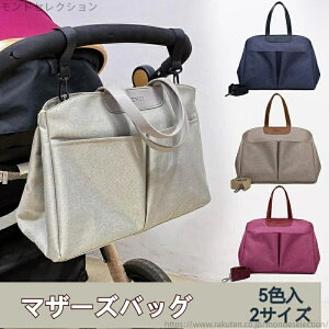 yzxr[J[ɂ Mtg oYj fB[X pebhobO  y e ؍ g[gobO O