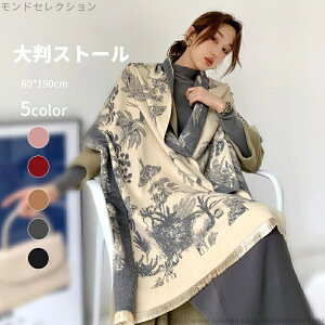 yzGǂ Mtg{bNXt g  v[g }t[ JV~ JCC Xg[n[g 唻 fB[X