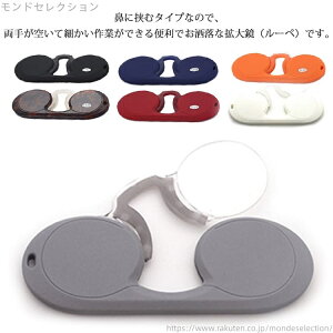 yz肪 y  gїp 5 ̓ [y @ɂ^Cv { g勾 y [y ~jTCY ߂