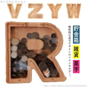 yzd K  ؐ K{bNX v[g  RC ݕ KP[X  [P[X RCP[X