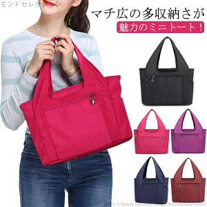 yzn ~j  킢 d؂ g[g fB[X Vv ~j |Pbg }U[YobO ~jobO g[gobO