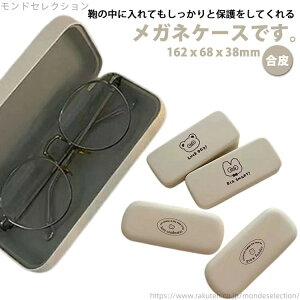 yz߂˃P[X  v TOXP[X VዾP[X ዾP[X 킢  Aj} n[hP[X KlP[X