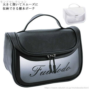 yz֗ObY s RX|[` @\I σ|[` g₷ CN|[` e [ v[g  傫 