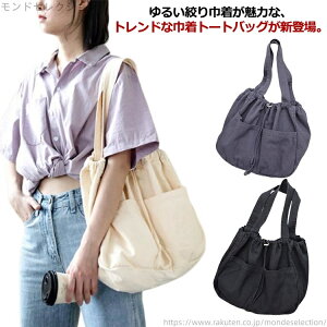 yz}U[YobO e nhobO LoXobO V_[ ВobO 傫 obO В fB[X g[gobO