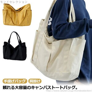 yze A4 fB[X GRobO g[g LoX t@Xi[t }U[obO 傫 fB[X g[gobO