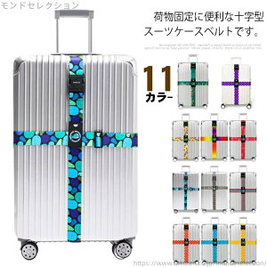 yzo s h~ h~ gNxg וŒ ߉\ \^ L[P[Xxg X[cP[Xxg