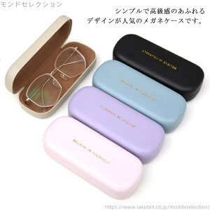 yzo s gѕ֗ RpNg  Kl[ jp  Vv wZp y ዾ n[hP[X KlP[X