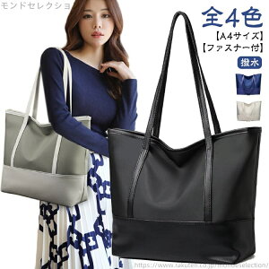 yzʋ }U[YobO Vv | t@Xi[t e y fB[X A4TCY }` JWA g[gobO