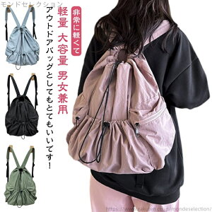 yze iCobO bN ʊw ʋ  bNTbN h[XgO V_[obO obNpbN y