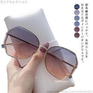 yzhCu tėp y i Ό NAY F  O΍  ی^ UVJbg fB[X TOX