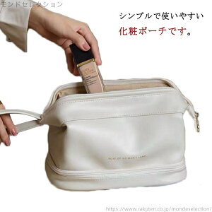 yzZ RX|[`   n e σobO fB[X @\I v[g σ|[` ̓ CN|[`