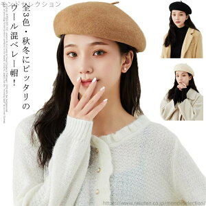 �y���������z�g�� �R�b�g�� �x���[�n�b�g �L���C�ɂ��Ԃ��?! �t�F���g �X�q �ڂ��� �H�~ ���f�B�[�X ���� �L���C�ɂ��Ԃ��?! �������