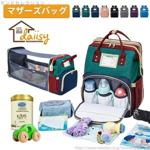 yzxr[xbh ܂肽 }U[YbN Y}}ObY }}bN USB|[gt ۗ ۉ  e 2way bN