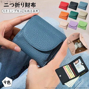 yz2܂ ӂ ^  Y fB[X X J[h v {v XL~Oh~ C ܂z