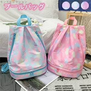 yzK jobO bN X|[c LbY XCobO   V[YP[X 2w ibvTbN WobO ̎q