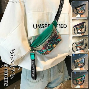 yzjp y V_[obO {fBobN hiphpo ؍ INS  LbY Y fB[X IV {fBobO