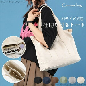 yzA4Ήg[g zobO 傫 d e t@Xi[t LoXobO fB[X g[gobO z