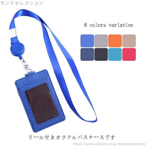 yzICԃJ[h J[h[ ʃpXP[X ʎ[ c^  Xgbvt Lk Y fB[X [t