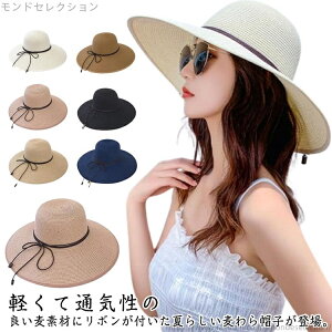 yzRt ʋC nbg ܂肽 { O΍  fB[X UVJbg Xq v[g Xq t